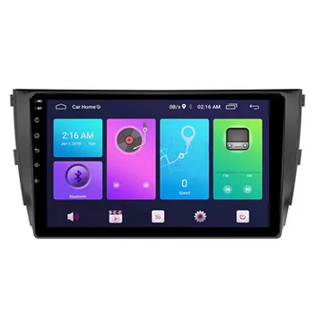 Za ZOTYE T600 2013-, 2017 auto auto DVD player media player Automatski e-GPS navigacija
