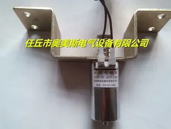 Zatvaranja elektromagnet LW36-126 LW36 Beijing Beikai