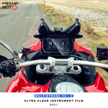 Zaštitna Folija za Prednju Ploču Motocikla S Klasterom Grebanje Za Ducati Multistrada V4 Pikes Peak v4S Sport 2021