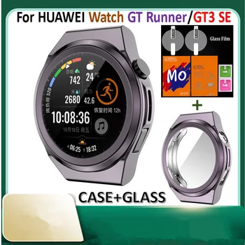 Zaštitna torbica s punim premazom za Huawei watch GT Runner Band, narukvica, oštrica, oštrica za Huawei GT3 SE, staklena folija za ekran