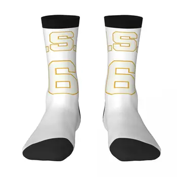 Zvijezde košarku 2023 godine Биллсс i Russell (13) Čarape kontrastne boje, elastične čarape s uzorkom duhovitim