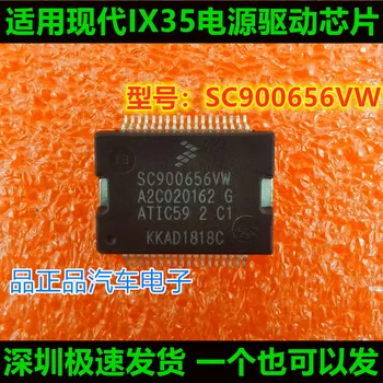 Čip za napajanje računala SC900656VW A2C020162 G ATIC59-2-C1 HSOP-36 IX35