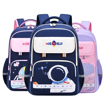 Školske torbe za dječake i djevojčice, vodootporan prostor predškolskom ruksaka za učenike, đačka za osnovne škole u vrtiću 6707