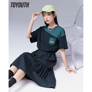 Ženske haljine Toyouth 2023, ljetna haljina kratkih rukava i okruglog izreza, trapezoidni-link кулиска na struk, šareni vez, svakodnevni suknju srednje dužine