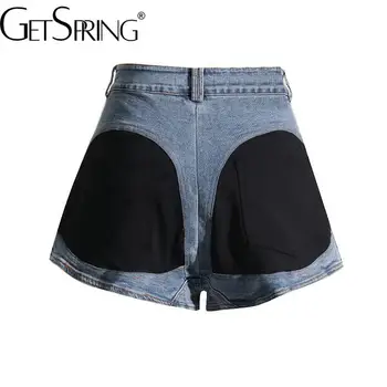 Ženske kratke hlače Getspring 2023, ljetne traper kratke hlače u retro stilu sa visokim strukom, univerzalni izravne traper kratke hlače, novi dolazak