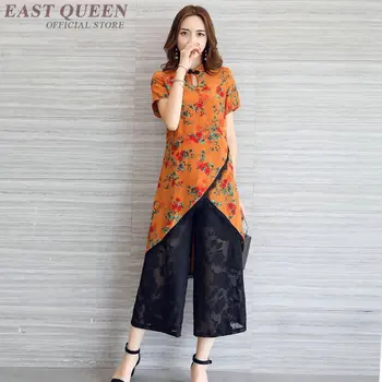 Ženski kompleti iz dva predmeta 2018, tradicionalne kineske odjeće za žene FF900