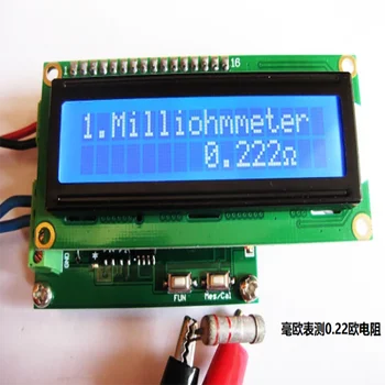 Миллиомметр HR390, tester niskog otpora, ohmmeter