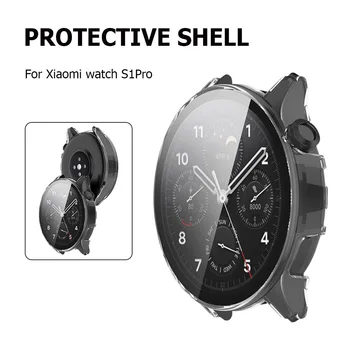 Пылезащитная Zaštitna ljuska, branik, praktična Zaštitna torbica sa zaštitom od ogrebotina, okvir, pametna dodatna oprema za Xiaomi Watch S1 Pro