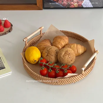 Ротанговый ladica za pohranu u japanskom stilu, tanjur voća ručnog rada, dnevni boravak, osnovna blagovaonica posuda, košarica voća, košarica za kruh za piknik