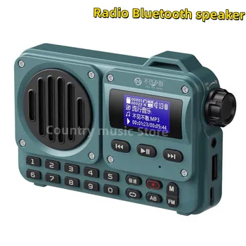 Суперпортативное FM radio BV800, Bluetooth zvučnik s LCD zaslonom, antene, ulaz AUX, USB-om, TF kartice, MP3-playerom