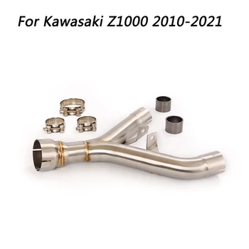 Эвакуационная мотоциклетная cijev srednje veze Ispušni sustav od nehrđajućeg čelika za Kawasaki Z1000 2010-2021