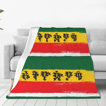 Эфиопское амхарское плюшевое pokrivač od koralnog runo, afričke umjetnosti, tradicionalni pokrivači za sofe, ulične toplu deku za spavaće sobe