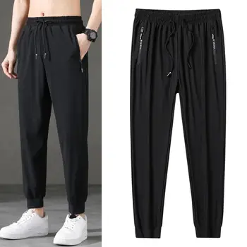Modni duge hlače od žice, впитывающие znoj, glatke tanke ljetne sportske hlače od ledenog svile za jogging