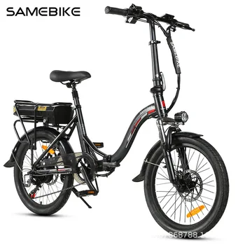 Novi sklopivi električni bicikl za putovanje na posao, električni bicikl za odrasle