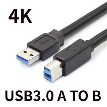USB 3.0 Ispis Mamiya Leaf Digital high-Speed Kabel za prijenos podataka tip A-B 4K Za hard disk box \ cabinet BD-ROM Web-kamera Digitalni fotoaparat
