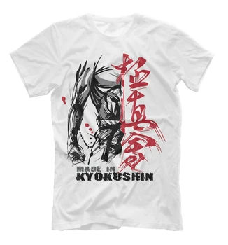 Učinjeno u Киокушинке, t-shirt u stilu karate borbe, vintage majica sa slikom anime, muška majica